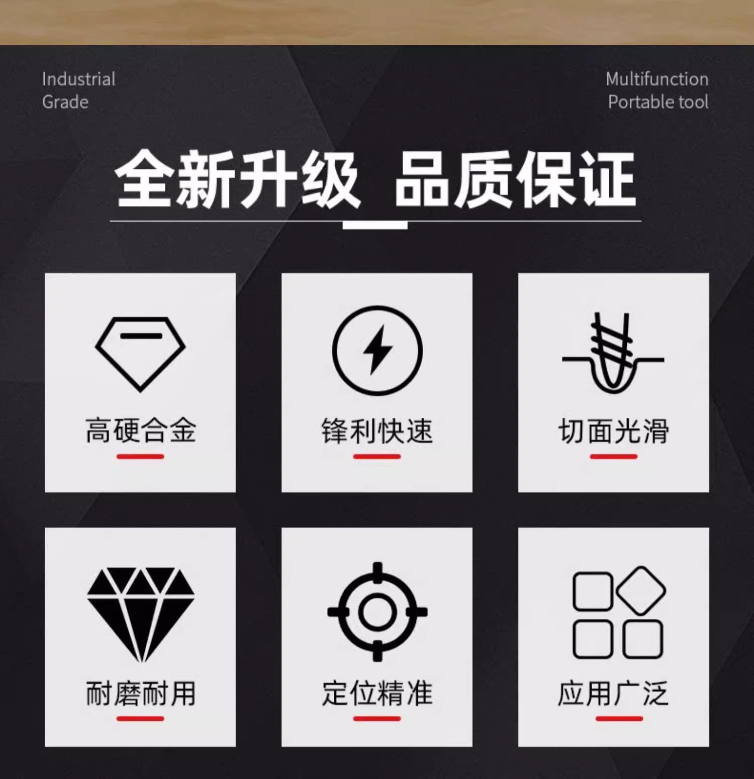详情图片_05.jpg