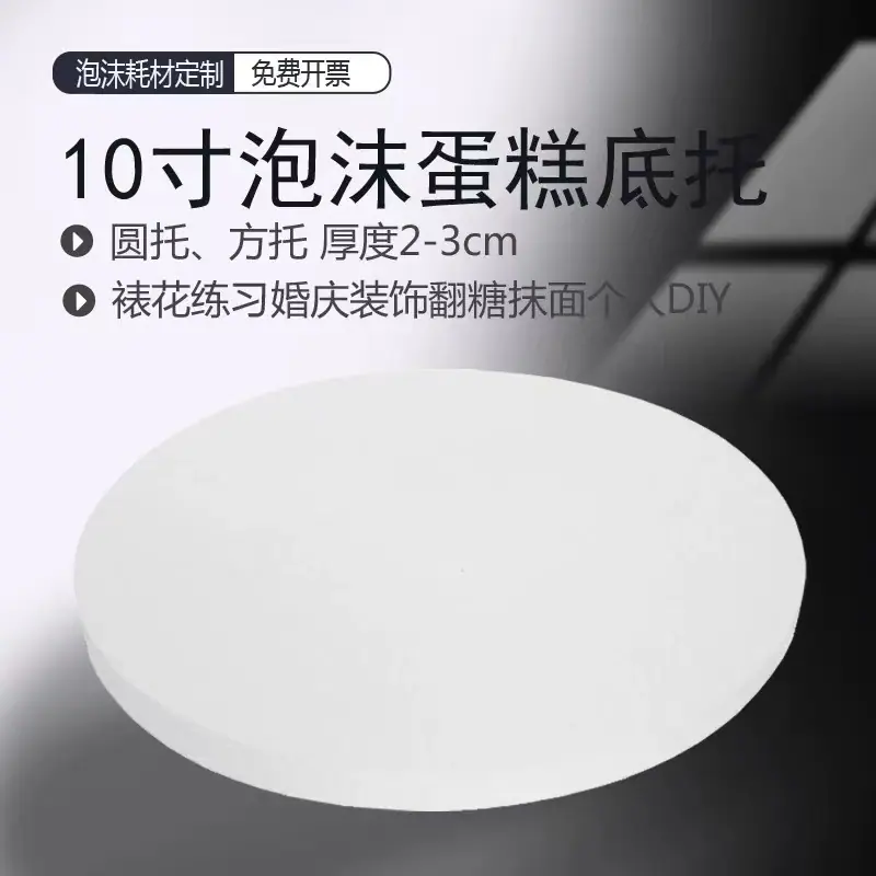 微信图片_202407260904502
