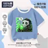 Nueva Camiseta de Manga Corta Delta Action Clothing para Niños Algodón Puro Casual Weilong Manga Media Lobo Rojo Top Holgado Verano