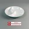 A8 Melamina Patrón de Tela Simple Verde Vajilla Plato para Fondue Plato de Res y Cordero Plato para Barbacoa Plato para Plato de Fondue Plato de Rollo de Res Graso