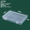 Caja Rectangular de Plástico PP Transparente para Papelería, Accesorios, Piezas, Caja de Embalaje, Caja de Almacenamiento para Tarjetas, Juguetes, con Tapa, Venta al por Mayor