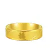 Anillo de la fortuna de acero de titanio para hombres y mujeres, versión simple ancha, anillo con índice bañado en oro, anillo personalizado de acero inoxidable de alta gama y lujo