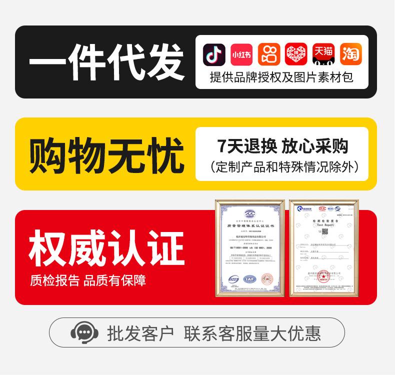 详情_02.jpg