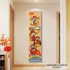 Armonía en el Hogar Trae Prosperidad, Pintura Decorativa para Recibidor con Buenos Significados de Año Nuevo, Pintura en Rollo para Sala de Estar, Pintura Colgante Festiva con el Dios de la Riqueza, Personalizable
