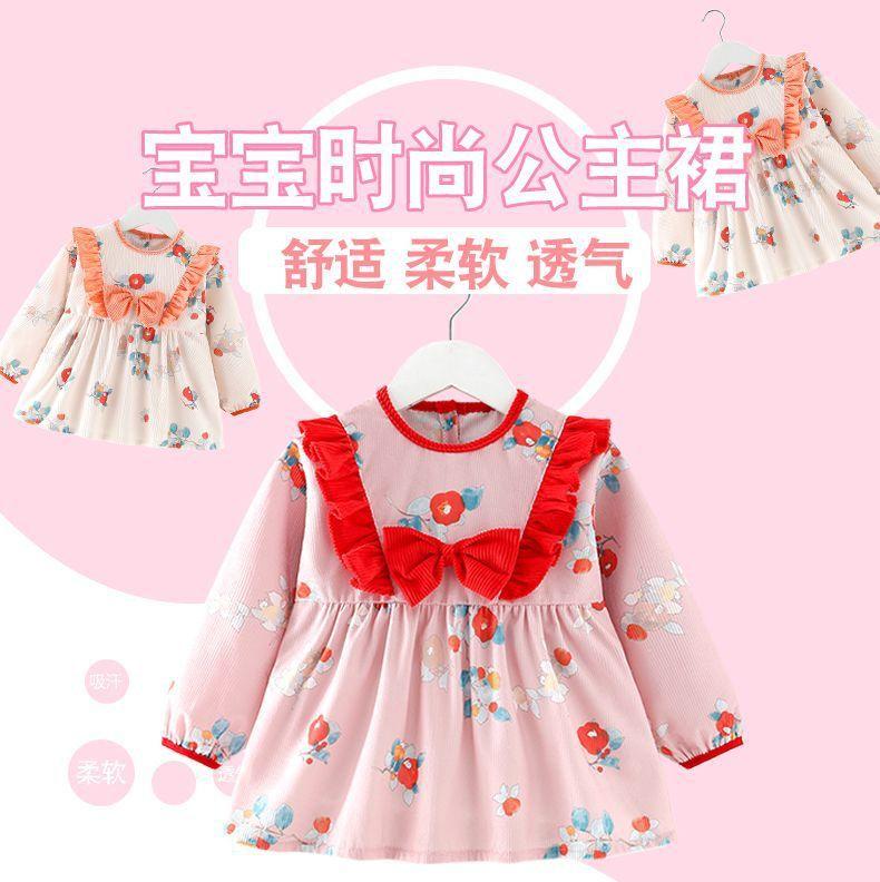 309725bf-4404-4457-8dce-9cedf8bed969.jpe