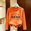 Ropa para Bebé Niño Estampado Divertido Moda Ropa Infantil Otoño Nuevo Estilo Niño Elegante Cuello Redondo Algodón Puro Manga Larga Versátil Camiseta de Capa Base
