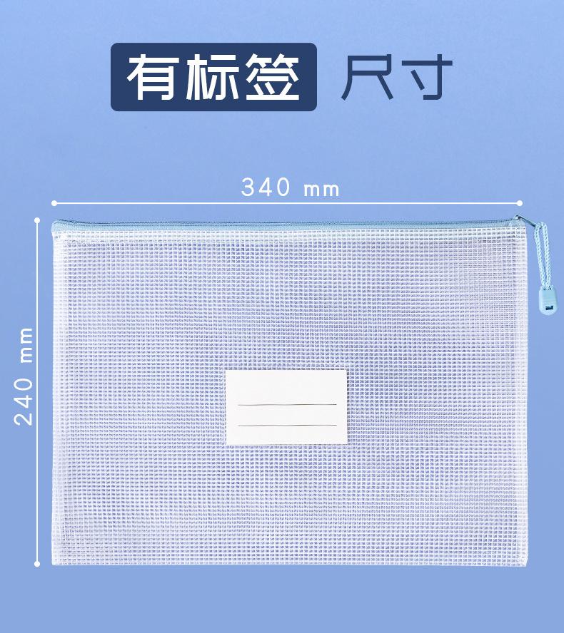 详情页0_10
