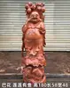 Grande Escultura em Madeira Buda Maitreya Barriga Grande Madeira Maciça Ornamentos para Sala de Estar Esculpido Guan Gong Guanyin Estátua Vermelha para Desktop