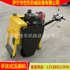 Compactador de Rolo de Aço Manual, Prensa Vibratória para Pavimentação de Asfalto, Fabricante de Compactador Vibratório Pequeno a Diesel