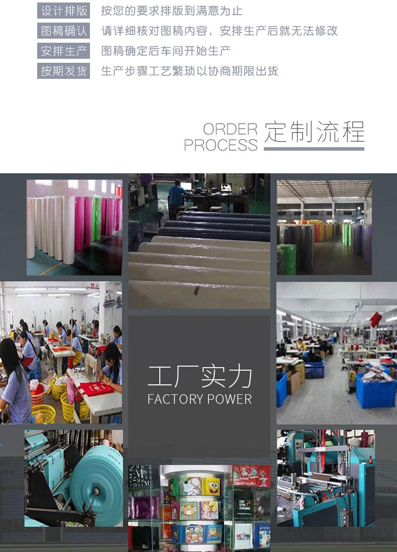 船型纸袋-黑色_11.jpg