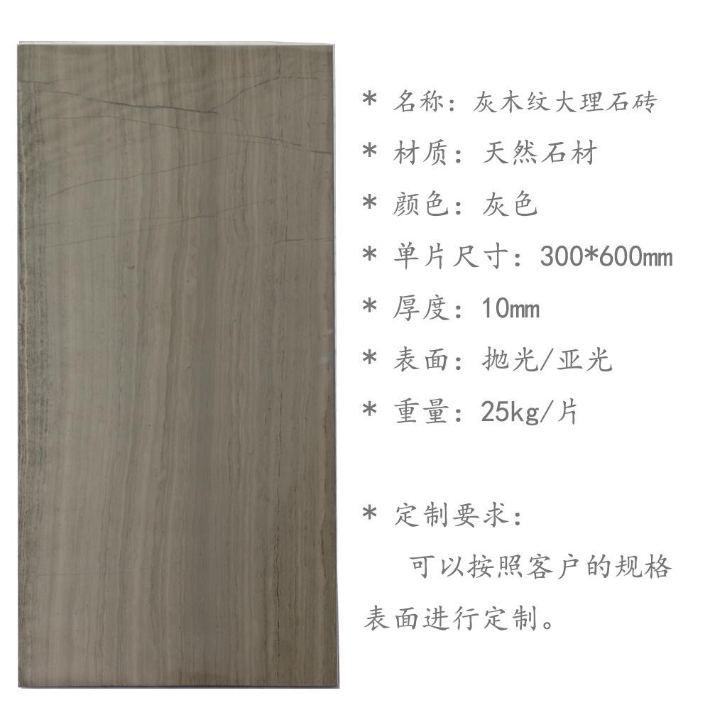 详情.jpg