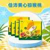 Kiwi Dorado Importado Kiwi de Pulpa Amarilla Kiwi Dorado Zespri Fruta del Kiwi Regalo Navideño Regalo de Compra Grupal Caja de Regalo Regalo Artículos de Año Nuevo Paquete