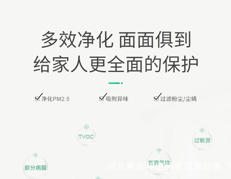 详情15.jpg