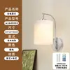 Pared de fondo de sala de estar retro estilo americano, apliques de pared empotrados con forma de nube, apliques de pared de latón de diseñador en estilo "old money", adecuados para villas y apartamentos grandes