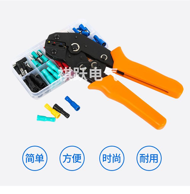 改成后模板详情页_08