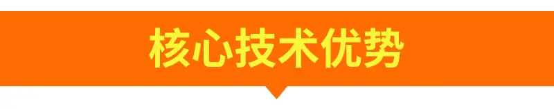 硬胶囊填充机