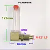 Accesorios Reductores Visor de Aceite Tubular Tubo de Llenado de Aceite en Forma de L Indicador de Nivel de Aceite Codo de Llenado y Ventilación de Aceite Tubería de Aceite 3 M18 M22 G3/8