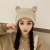 Gorro de Lã com Orelhas de Gato para Outono e Inverno, Touca Quente para Exterior, Estilo Gatinho Fofo, Moda Coreana, Gorro de Inverno Tendência para Estudantes