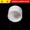 Conjunto completo de conexões de PVC Tubo de água rosca interna e externa Cotovelo direto Válvula de esfera interruptora para filtro de aquário Conector T de plástico 4