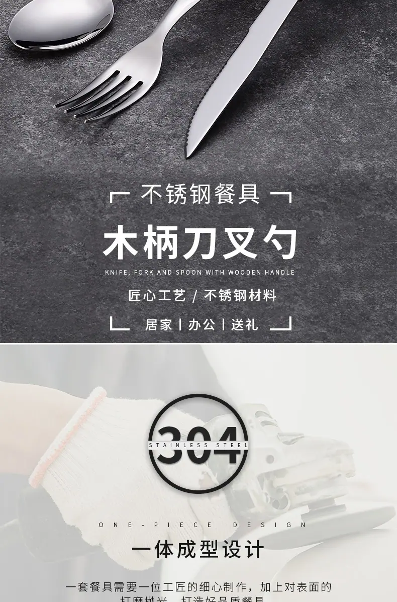 详情_03.jpg