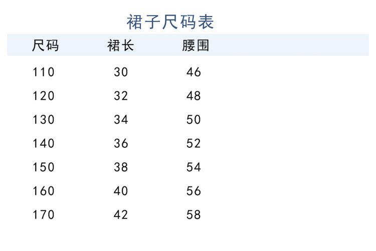 JK长袖-副本_08.jpg