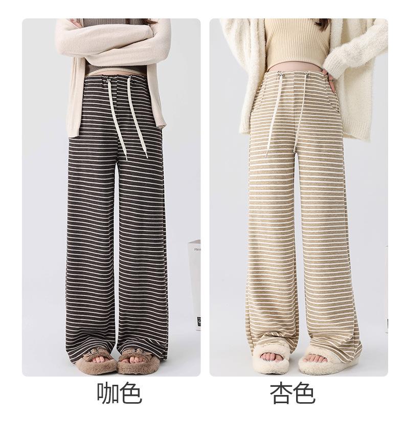 条纹宽松休闲孕妇阔腿裤