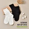 Calcetines Blancos de Seda de Mora Bohang para Mujer, Verano, Delgados, para Apilar, de Seda, Transpirables, de Caña Media, Calcetines de Luna, Calcetines con Agujeros