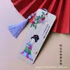 Marcapáginas de bambú Nanzhu belleza antigua para enviar a estudiantes creativo encantador estilo marca de madera y bambú no se cae la pintura regalos exquisitos de alta calidad