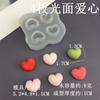 Accesorios de Bola Esponjosa Estrella de Amor DIY Azúcar Volteado Pastel de Chocolate Horneado Vela de Aromaterapia Silicona para Dejar Goma