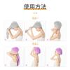 Gorro de Secado para Cabello de Terciopelo Coral Sencillo de una Capa Transfronterizo Puede Empaquetarse y Etiquetarse Individualmente, Turbante Absorbente y de Secado Rápido
