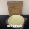 Artefacto de Almacenamiento de Condimentos Estante Giratorio de Cocina Organizador Multifuncional para Encimera del Hogar Botella de Salsa de Soja Condimento Condimento
