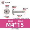 Tornillos hexagonales avellanados de acero inoxidable 304, cabeza plana, borde biselado, tornillos hexagonales para muebles M3M4M5M6M8