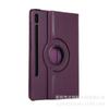 Adequado para Samsung Tab S9 11 polegadas S9 Plus FE S9 Ultra 14.6 capa protetora de suporte giratório