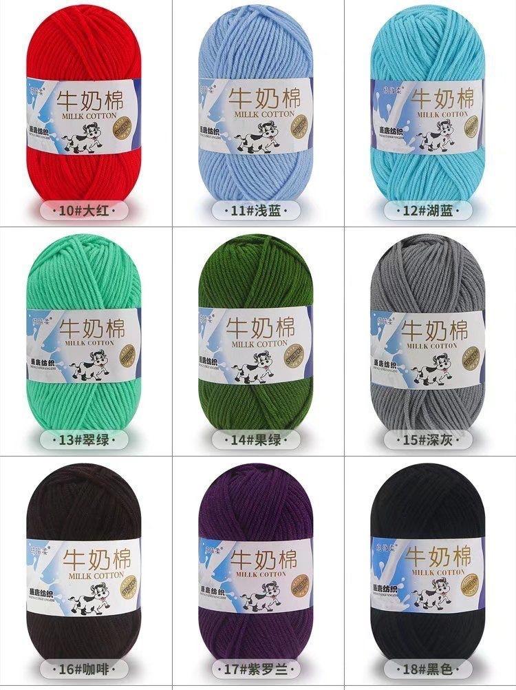 小色卡2.jpg