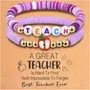 Pulsera de Maestro Más Vendida de Amazon para el Día del Maestro, Pulsera Elástica de Arcilla Suave con Cuentas de Manzana, Joyería de Doble Capa Regalo