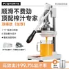 Exprimidor Manual para Puestos, Exprimidor de Jugo de Naranja, Prensa Manual para Limón, Máquina de Jugo Recién Exprimido H