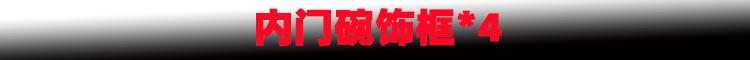 新样1.jpg