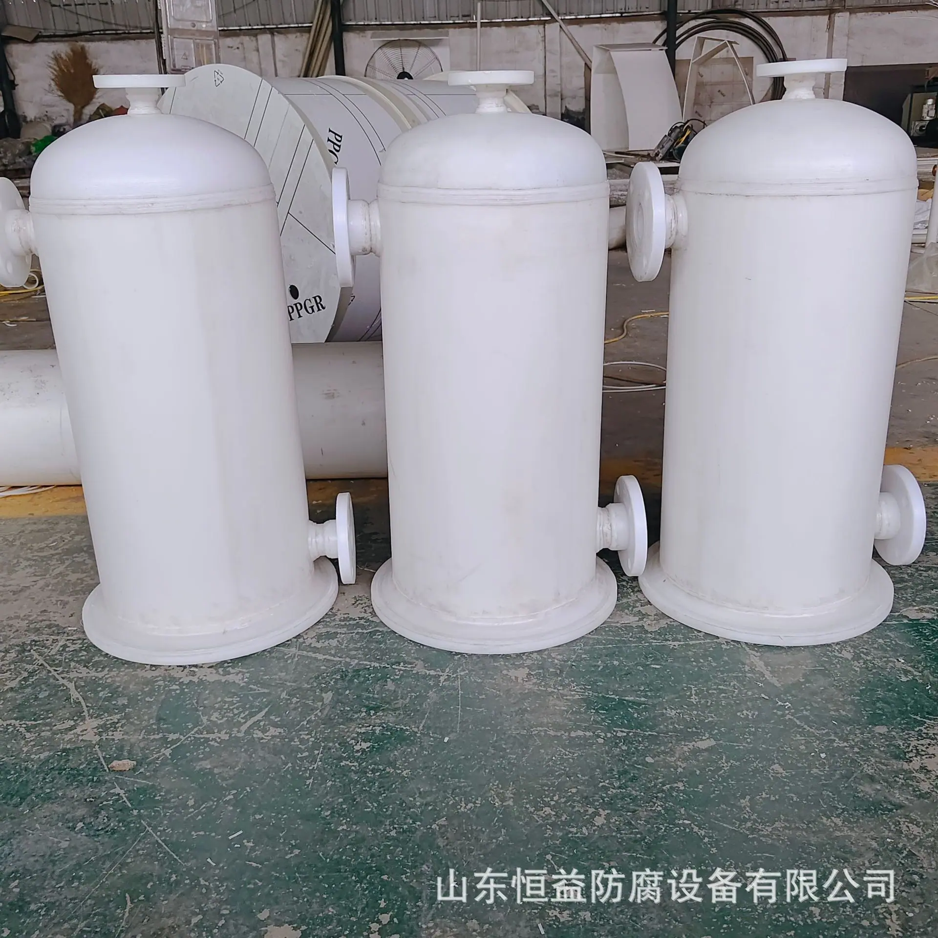 微信图片_20231111173147.jpg
