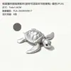 Producto popular transfronterizo: Modelo Móvil Impreso en 3D de Animales Marinos, Rana y Pangolín para Decoración de Escena de Casa de Muñecas