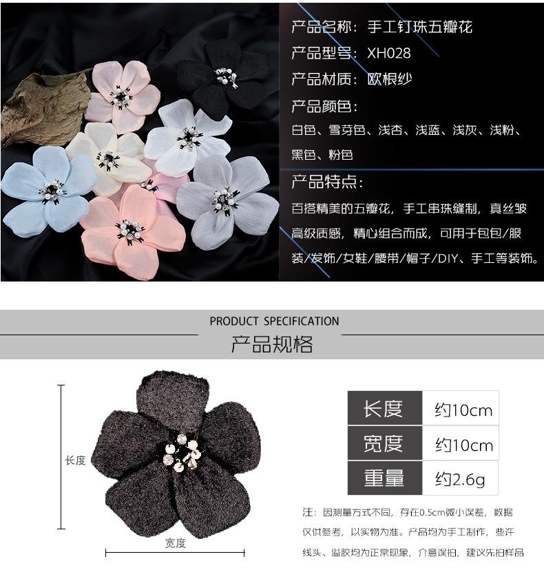 详情页模版1_02.jpg