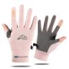 Guantes Deportivos para Ciclismo, Fitness de Hombre, Montañismo, Pesca, Estilo Delgado de Seda de Hielo, Separación de Dedos, Transpirables, Exteriores Transfronterizos, Antideslizantes, Protectores