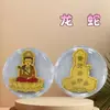 Nuevos Budas Guardianes del Zodiaco Ocho Santos Patronos Pegatinas Doradas para Teléfono Pegatinas Coloridas de Oro Puro 999 para Teléfono Venta al por Mayor