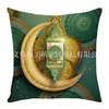 Funda de Almohada con Atmósfera Festiva de Oriente Medio, Serie Verde Impresión 2D de Linterna, Luna y Castillo, Cojín para el Hogar al por Mayor