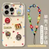 Pulseira m Bean Desenho Animado Ins Adequada para Capa de Celular Apple 16Promax 15 Galvanoplastia 14 Tridimensional Fofo 13 Silicone 18