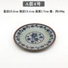 A5 azul azul y blanco melamina tazón pequeño tazón de sopa de plástico vajilla doméstica tipo porcelana restaurante de comida rápida comercial tazón para palillos para mojar tazón de arroz