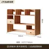 Estante de mesa organizadora, prateleira multicamadas para mesa, estante de livros organizadora simples, organizador vertical pequeno multicamadas