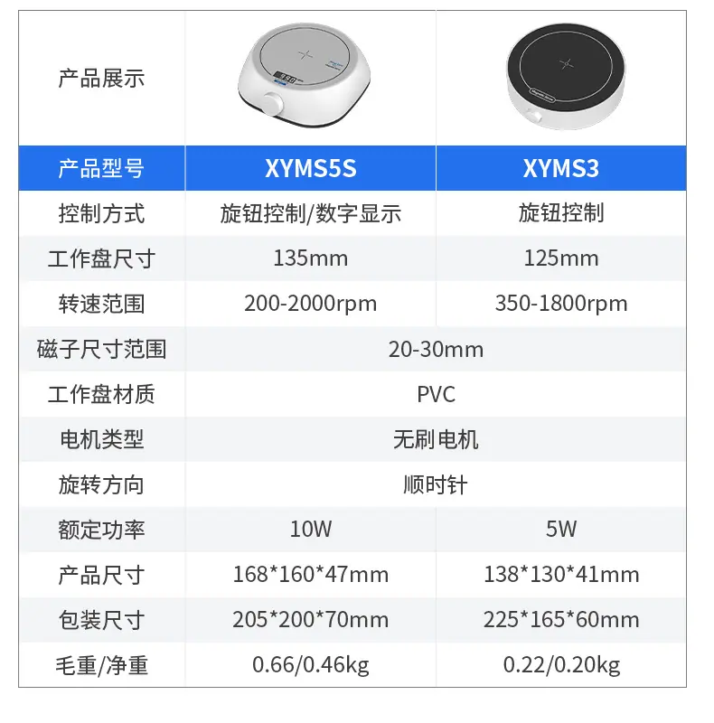 详情-10.jpg