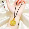 Colgante de Calabaza Chapado en Oro Tendencia de Tiktok, Dios de la Riqueza Amarillo, Brújula de los Ocho Tesoros Propicios, Cadena para Suéter de Cuerda para Cumplir Deseos al por Mayor