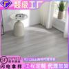 Piso Vinílico Composto 12mm Madeira Creme Carvalho Branco com Textura Decoração de Casa Interna Encaixável Cera Resistente ao Desgaste Piso de Madeira Engineered