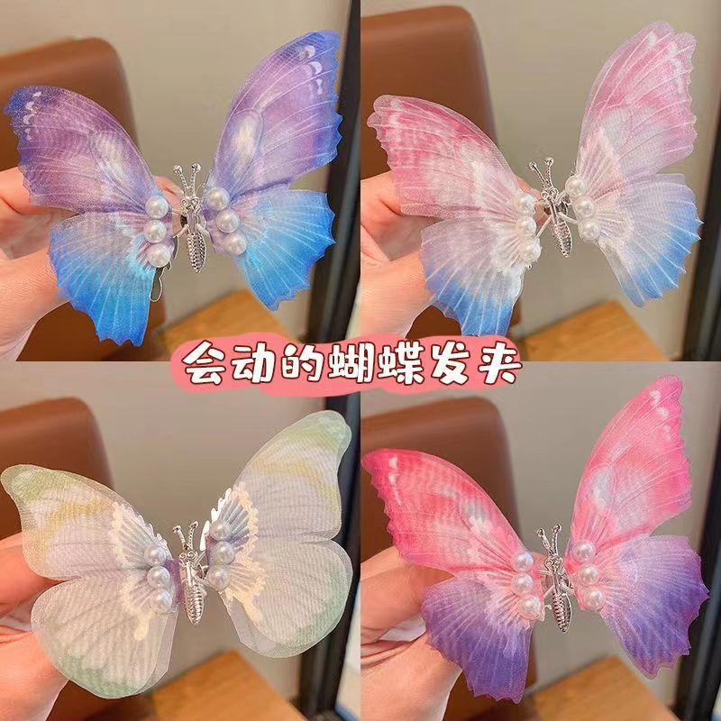 微信图片_20230309174024